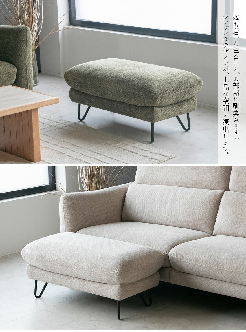 ������̵���� ���ġ��� ���ե��� 1�ͳݤ� ���åȥޥ� �����餷 ��ͳݤ� ���ե� ���ե��� ���ե����� ����ѥ��� �����ܥ꡼ ���꡼�� �ե��֥�å� �������� ���襤�� ����� ����ץ� ������� ��������å��� �ʥ��ڡ��� Ĺ���� ­�֤� �� ��� �̲� �������ե� 90cm