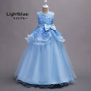 子供ドレス ピアノ発表会ドレス 子供フォーマルドレス フラワーガール ピンク グリーン パープル ブルー 女の子ドレス プリンセスドレス 七五三撮影ドレス コン...
