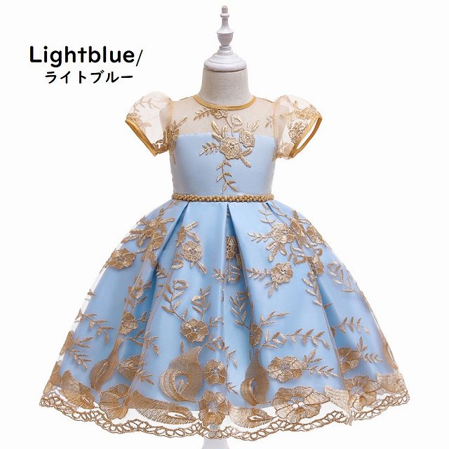 Rakuten - 子供ドレス　ピアノ発表会ドレス　子供フォーマルドレス　フラワーガール　女の子ドレス　プリンセスドレス　七五三撮影ドレス　スコンクールドレス　演奏会　お誕生会　結婚式　キッズドレス　パープル　ブルー　グリーン　ピンク　110cm ~150cm