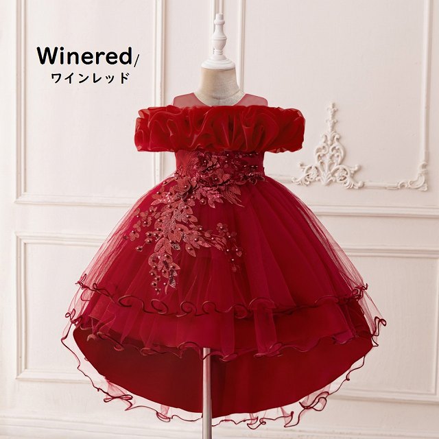 子供ドレス　ピアノ発表会ドレス　子供フォーマルドレス　フラワーガール　女の子ドレス　プリンセスドレス　七五三撮影ドレス　スコンクールドレス　演奏会　お誕生会　結婚式　キッズドレス　パープルネイビーゴールド110cm ~160cm 3