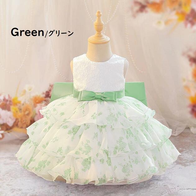 Rakuten - ベビードレス　ベビーフォーマルドレス　フラワーガール　赤ちゃんフォーマルドレス　プリンセスドレス　結婚式ドレス　七五三撮影　パーティー　お誕生会ドレス　ベビー服　お祝いドレス　チュールスカート キッズドレス　ダークピンク　70cm~110cm