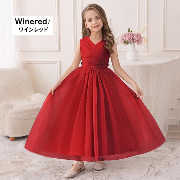 子供ドレス ピアノ発表会ドレス 子供フォーマルドレス フラワーガール 女の子ドレス プリンセスドレス 七五三撮影ドレス スコンクールドレス 演奏会 お誕生会 結婚式 キッズドレス パープル ピンク ゴールド グリーン110cm ~160cm