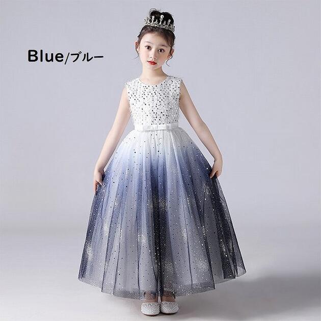 子供ドレス ピアノ発表会ドレス 子供フォーマルドレス フラワーガール ブルー 女の子花ドレス プリンセスドレス コンクールドレス 七五三撮影ドレス お誕生会 結婚式ドレス 演奏会キッズドレス子供服ワンピース120cm~170cm