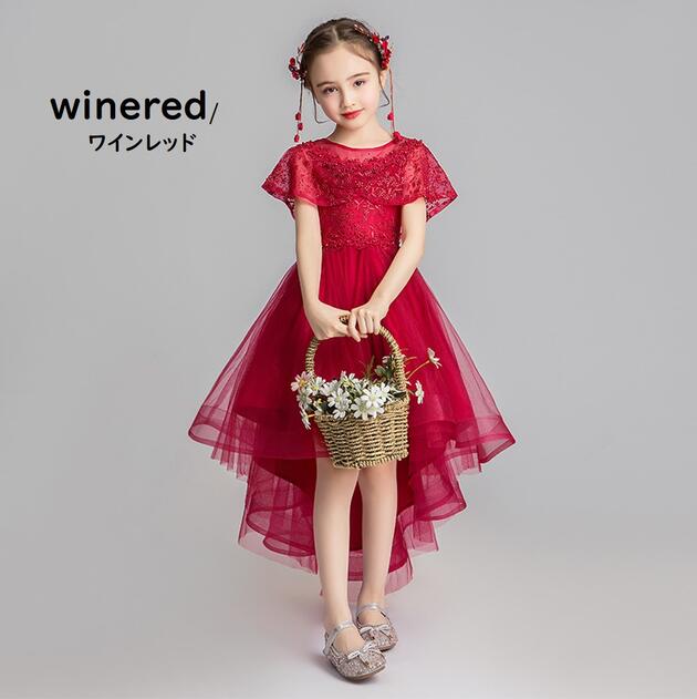 【在庫処分セール】子供ドレス　ピアノ発表会ドレス　子供フォーマルドレス　フラワガール　ゴールド　ブルー　ホワイト　ワインレッド　女の子花ドレス　プリンセスドレス　七五三撮影ドレス　結婚式ドレス　お誕生会　コンクール　110cm~160cm luster-and-citron-10000266 子供ドレスのLuster&Citron サンプル画像2