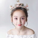 【送料無料】子供髪飾り 花 リーフ パール 小花モチーフ カチューシャ ウエディング ヘッドドレス フラワーティアラ 女の子用 髪飾り 子供 ピアノ発表会 ヘ...