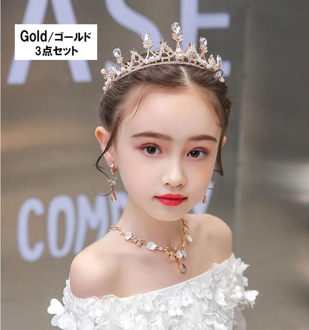 子供髪飾り 花 リーフ パール 小花モチーフ ...の紹介画像2