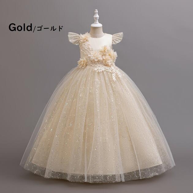 子供ドレス　ピアノ発表会ドレス　子供フォーマルドレス　フラワーガール　女の子ドレス　プリンセスドレス　七五三撮影ドレス　スコンクールドレス　演奏会　お誕生会　結婚式　キッズドレス　ピンク　ゴールド　ホワイト　110cm ~160cm