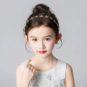 【送料無料】子供髪飾り 花 リーフ パール 小花モチーフ カチューシャ ウエディング ヘッドドレス フラワーティアラ 女の子用 髪飾り 子供 ピアノ発表会 ヘ...
