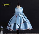 子供ドレス ピアノ発表会ドレス 子供フォーマルドレス フラワーガール ブルー レッド グリーン ピンク 子供服 女の子ドレス プリンセスドレス コンクールドレス お誕生会 結婚式ドレスキッズドレス ワンピース