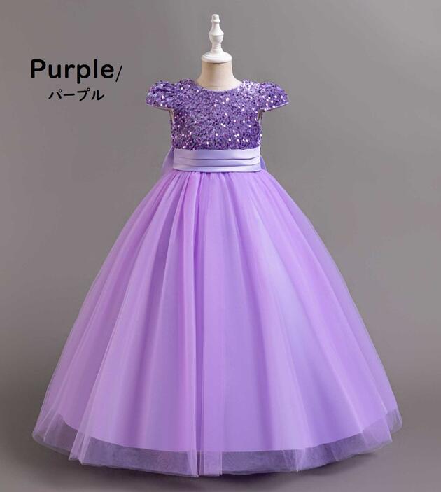 子供ドレス　ピアノ発表会ドレス　子供フォーマルドレス　フラワーガール　女の子ドレス　プリンセスドレス　七五三撮影ドレス　スコンクールドレス　演奏会　お誕生会　結婚式　キッズドレス　グリーン　ブルー　レッド　ピンク　110cm ~160cm