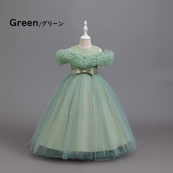 Rakuten - 子供ドレス　ピアノ発表会ドレス　子供フォーマルドレス　フラワーガール　女の子ドレス　プリンセスドレス　七五三撮影ドレス　スコンクールドレス　演奏会　お誕生会　結婚式　キッズドレス　ピンク　グリーン　ワインレッド　110cm ~160cm