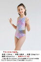 【送料無料】子供スクール水着 水泳教室練習用 スクール用水着 女の子ワンピース水着 夏用女の子水着 ビーチ用品 海水浴 水遊び キッズ水着 ピンク ガールズ ...