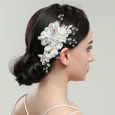 【送料無料】子供髪飾り 花 リーフ パール 小花モチーフ カチューシャ ウエディング ヘッドドレス フラワーティアラ 女の子用 髪飾り 子供 ピアノ発表会 ...