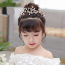 子供髪飾り リーフ パール  小花モチーフ カチューシャ ウエディング ヘッドドレス フラワーティアラ 女の子用髪飾り 子供  ピアノ発表会 ヘアアクセサリー ...