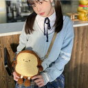 ミニショルダーバッグ ミニポシェット 首かけ鞄 パン 小銭入れ ポーチ 斜めバッグ スマホポーチ 子供 レディース 女の子バッグ 斜め掛け 小さなバッグ 子供カ...