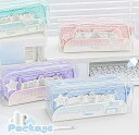 【送料無料】ペンケース 筆箱 筆入れ 文具用品収納 文房具ケース 大容量 筆箱 ペンケース 多機能 中学生 高校生 子供 小学生 シンプル おしゃれ ふでばこ ...