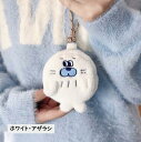 【送料無料】ミニポシェット 首かけバック 小銭入れ 海生き物 ポーチ 鞄 斜めバッグ ショルダーバッグ 子供 女の子バッグ 斜め掛け 小さなバッグ 軽量 萌え萌...