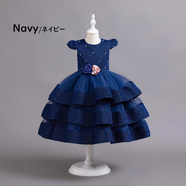 子供ドレス　ピアノ発表会ドレス　子供フォーマルドレス　フラワーガール　ブラック　グリーン　ネイビー　ピンク　レッド　ゴールド女の子ドレス　プリンセスドレス　七五三撮影ドレス　スコンクールドレス　演奏会　お誕生会　結婚式　キッズドレス　110cm ~150cm