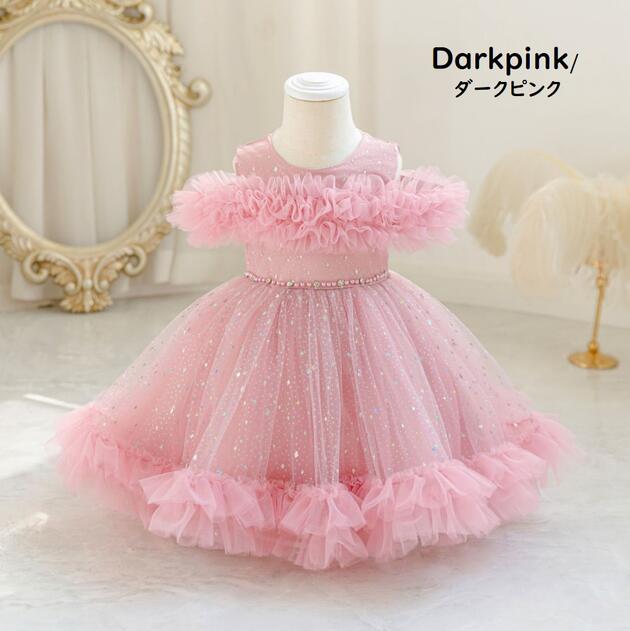 Rakuten - ベビードレス　ベビーフォーマルドレス　フラワーガール　赤ちゃんフォーマルドレス　プリンセスドレス　結婚式ドレス　七五三撮影　パーティー　お誕生会ドレス　ベビー服　お祝いドレス　チュールスカート キッズドレス　ゴールド　ピンク　レッド　70cm~110cm