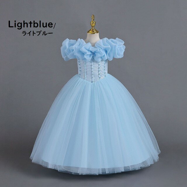乐天商城 - 子供ドレス　ピアノ発表会ドレス　子供フォーマルドレス　フラワーガール　ピンク　ブルー　ホワイト　女の子ドレス　プリンセスドレス　七五三撮影ドレス　スコンクールドレス　演奏会　お誕生会　結婚式　キッズドレス