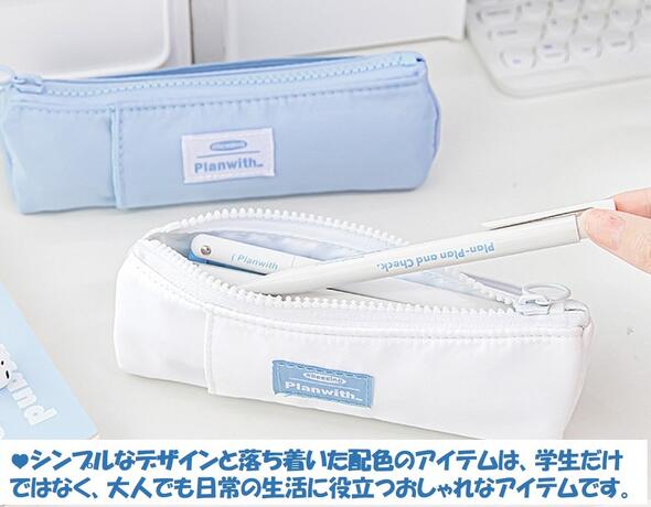 【送料無料】ペンケース　筆箱 筆入れ 文具用品収納 文房具ケース 大容量 筆箱 ペンケース 多機能 中学生 高校生 子供 小学生 シンプル おしゃれ ふでばこ 小物収納 女子 ポーチ 筆入 鉛筆 万年筆 文房具収納 消しゴム 化粧品収納 電子アクセサリー収納　4色 luster-and-citron-10001569 子供ドレスのLuster&Citron サンプル画像3