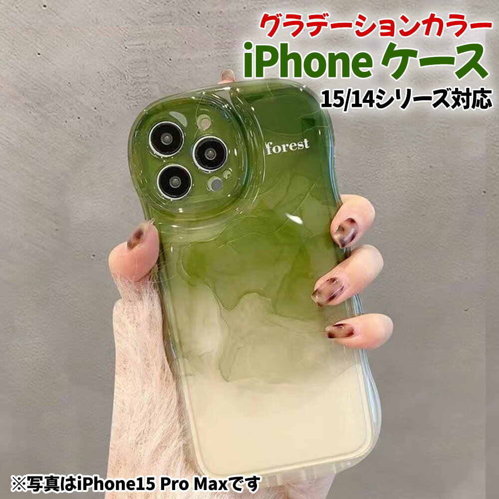 楽天市場】抹茶(ケース・カバー|スマートフォン・携帯電話 楽天市場】抹茶(ケース・カバー|スマートフォン・携帯電話
