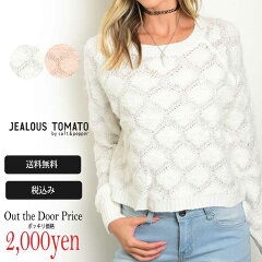 https://thumbnail.image.rakuten.co.jp/@0_mall/luster-import/cabinet/item/05312757/tpsfw611160085_00.jpg