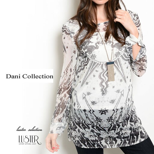 【AW30】【メール便可】〈Dani collection〉スペースプリントブラウス/インポートトップス 海外インポート LA 西海岸 20代 30代 40代 プチプラ クーポン対応 6980 【AW30】【メール便可】〈Dani collection〉スペースプリントブラウス/インポートトップス 海外インポート LA 西海岸 20代 30代 40代 プチプラ クーポン対応 6980