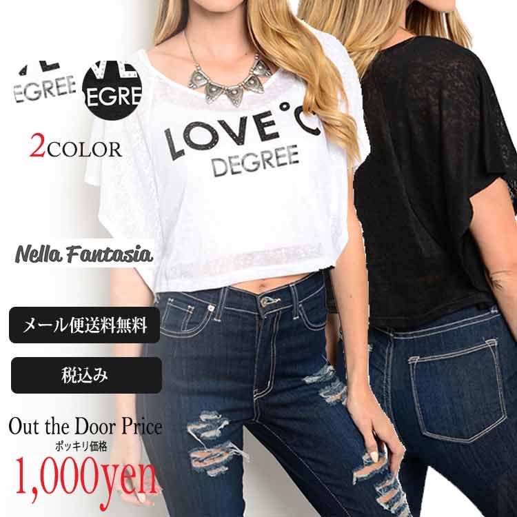 【超目玉】 【ポッキリ価格】【メール便送料無料】〈NellaFantasia〉グラフィッククロップドトップ/インポートトップス 海外インポート 海外メーカー ロサンゼルス LA 西海岸 20代 30代 40代 レディース プチプラ 2980