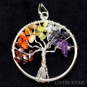 7-chakra Tree チャクラ 生命の木 ペンダントトップ ネックレス 天然石 パワーストーン プレゼント 開運 ギフト レディース