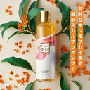 THE SILK 香水スカルプシャンプー 250ml キンモクセイ&ラベンダーの香り 美容室専売品 女性用 アミノ酸 ノンシリコン ハリコシ 金木犀 いい 香り サロンシャンプー ヒト幹細胞 白髪ケア 日本製