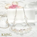【数量限定】K10YG 淡水パール ネックレス 【送料無料】ジュエリー 可愛い ゴールド 10金 ペンダント パール 真珠 淡水真珠 パールペンダント 人気 上品 品質保証書 プレゼント おしゃれ ラッピング無料 ゴールドネックレス 6月誕生石 安い お買い得