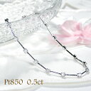 【0.5ct】Pt850/K18YG ダイヤモンド ライン ブレスレット【送料無料】プラチナ 18金 イエローゴールド ジュエリー 細身 可愛い ダイヤ ブレスレット 人気 腕輪 バングル 品質保証書 プレゼント ラッピング無料 ブライダル パーティー 重ねづけ ダイヤブレス(4)