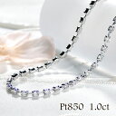 【1.0ct】Pt850 ダイヤモンド テニス ブレスレット【送料無料】プラチナ ジュエリー ゴージャス 可愛い ダイヤ ブレスレット セレブ 人気 腕輪 バングル 品質保証書 プレゼント ラッピング無料 ブライダル パーティー 重ねづけ 1カラット 豪華 4月誕生石 ダイヤブレス