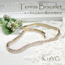 【2.0ct】K18YG/PG ダイヤモンド テニス ブレスレット【送料無料】18金 イエローゴールド ピンクゴールド ジュエリー ゴージャス 可愛い ダイヤ ブレスレット 人気 腕輪 バングル 品質保証書 プレゼント ラッピング無料 ブライダル パーティー 重ねづけ 4月誕生石