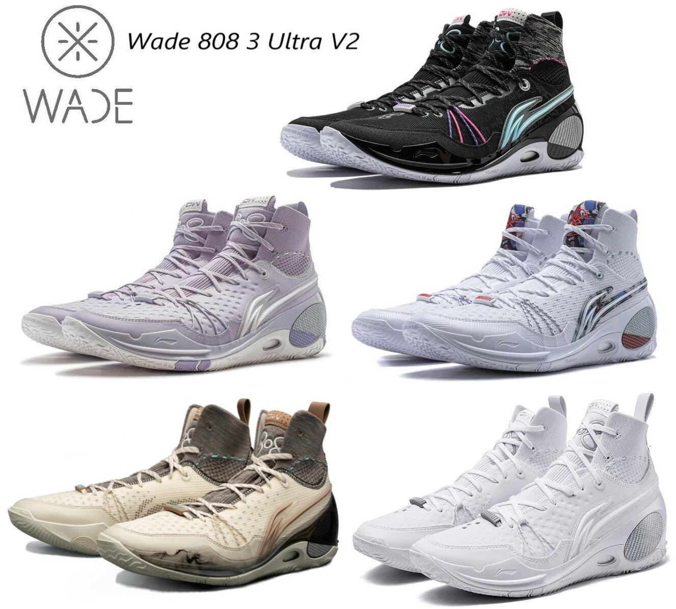 Way Of Wade ウェイ オブ ウェイド LI-Ning リーニン Wade 808 3 Ultra V2 ウェイド 808 3 ウルトラ V2 メンズ キッズ バッシュ スニーカー バスケット トレンド ジャンプ力アップ