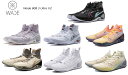 Way Of Wade ウェイ オブ ウェイド LI-Ning リーニン Wade 808 3 Ultra V2 ウェイド 808 3 ウルトラ V2 メンズ キッズ バッシュ スニーカー バスケット トレンド ジャンプ力アップ