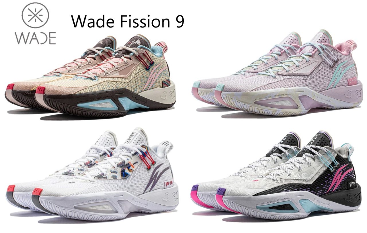 Way Of Wade ウェイ オブ ウェイド LI-Ning リーニン Wade Fission 9 ウェイド Fission 9 メンズ キッズ バッシュ スニーカー バスケット ジャンプ力アップ