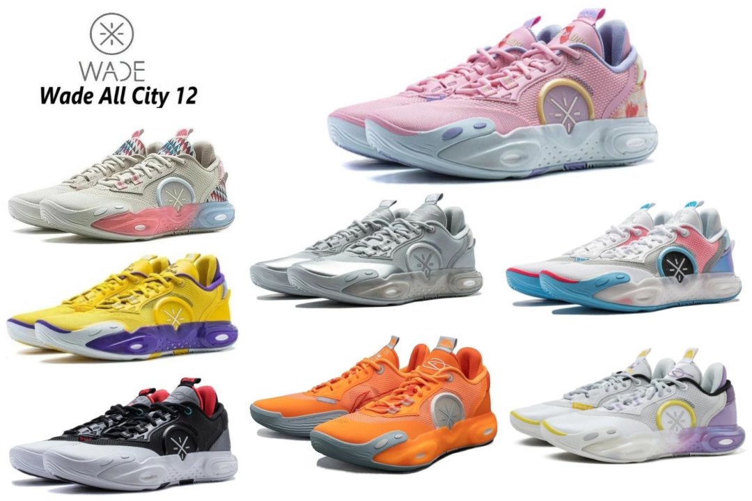 Way Of Wade ウェイ オブ ウェイド LI-Ning リーニン Wade All City 12 ウェイド オールシティー 12 メンズ キッズ バッシュ スニーカー バスケット ローカット トレンド