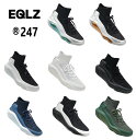 EQLZ®247 メンズ キッズ ®247 バッシュ スニーカー バスケット トレンド インスタ おしゃれ アーロン・クーパー