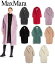 MaxMara ޥåޡ Teddy Bear Icon Coat ƥǥ٥󥳡 