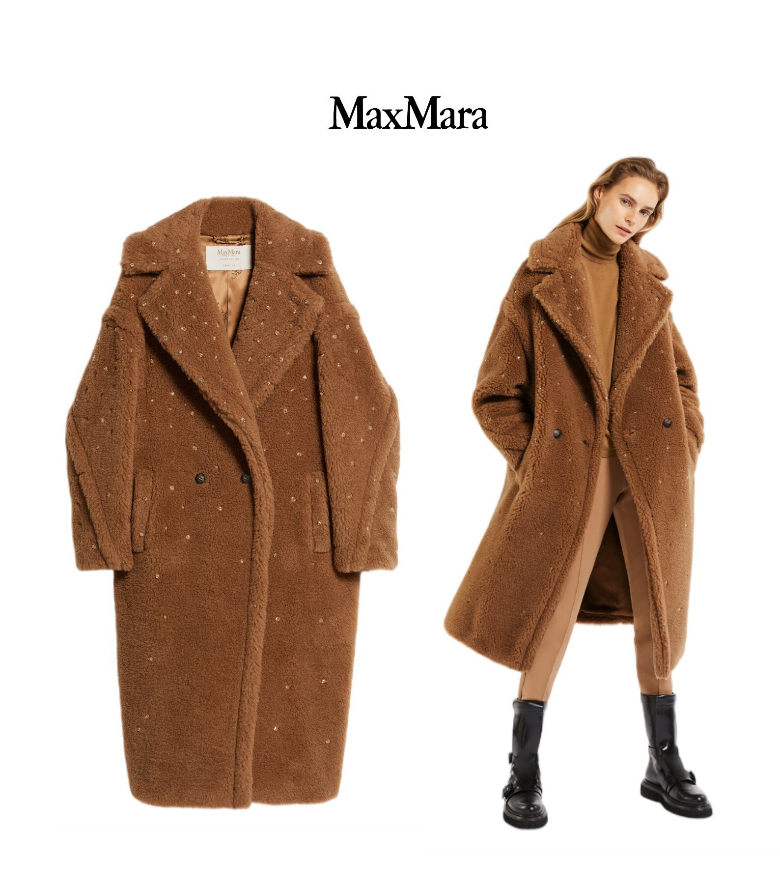 MaxMara マックスマーラ Teddy Bear Icon Coat スパークリング テディベア アイコン コート