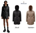 レディース ダウンジャケット MONCLER モンクレール Oredonne