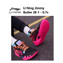Jimmy Butler ジミーバトラー JB-1 - 0.7s LI-Ning リーニン メンズ キッズ バッシュ スニーカー バスケット ローカット トレン...