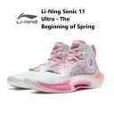 Li-Ning Sonic 11 Ultra - The Beginning of Spring LI-Ning リーニン メンズ キッズ バッシュ スニーカー...
