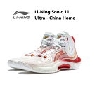 Li-Ning Sonic 11 Ultra - China Home LI-Ning リーニン メンズ キッズ バッシュ スニーカー バスケット ローカット ...