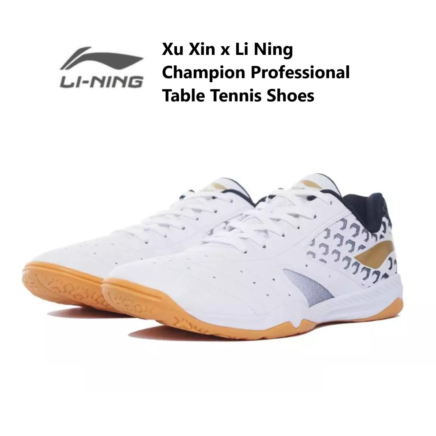 Xu Xin x Li Ning Champion Professional Table Tennis Shoes リーニン メンズ キッズ スニーカー 卓球 ...