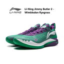 Jimmy Butler ジミーバトラー2 - Wimbledon Ryegrass LI-Ning リーニン メンズ キッズ バッシュ スニーカー バスケット...