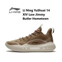 Jimmy Butler ジミーバトラー YuShuai 14 XIV Low Jimmy Butler Hometown LI-Ning リーニン メンズ キッズ バッシュ スニーカー バスケット ローカット トレンド(4)