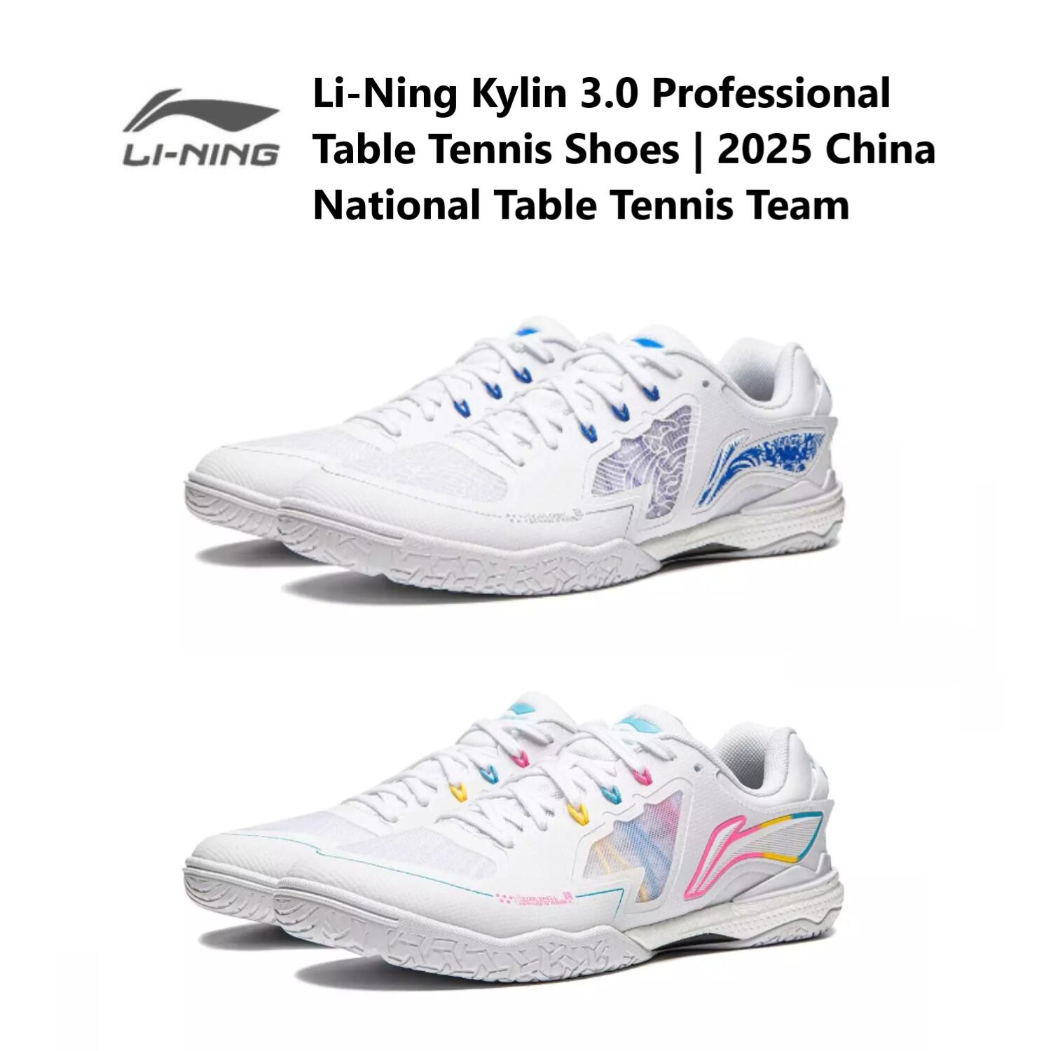 Li-Ning Kylin 3.0 Professional Table Tennis Shoes |2025 China National Table Ten...